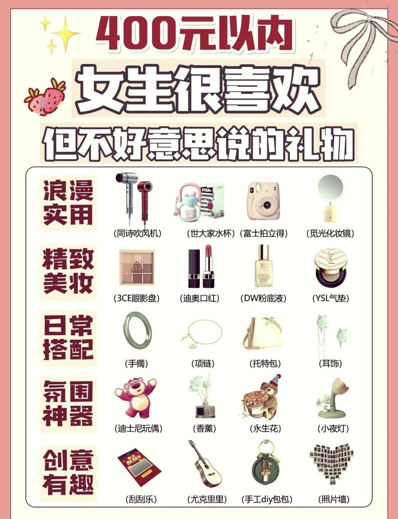 如何购买到心仪的利物浦球衣？避免踩坑的实用技巧