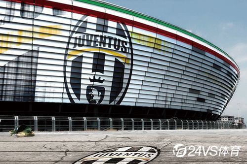 详解尤文主场安联球场:从尤文图斯竞技场到安联