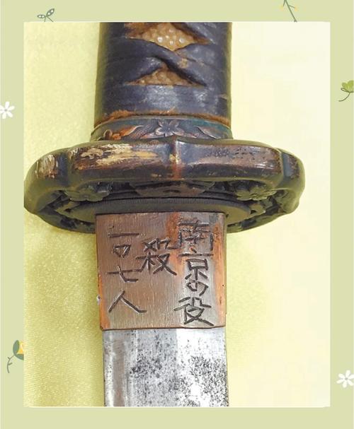 百人斩是什么意思?详解日本武士称号与历史事件