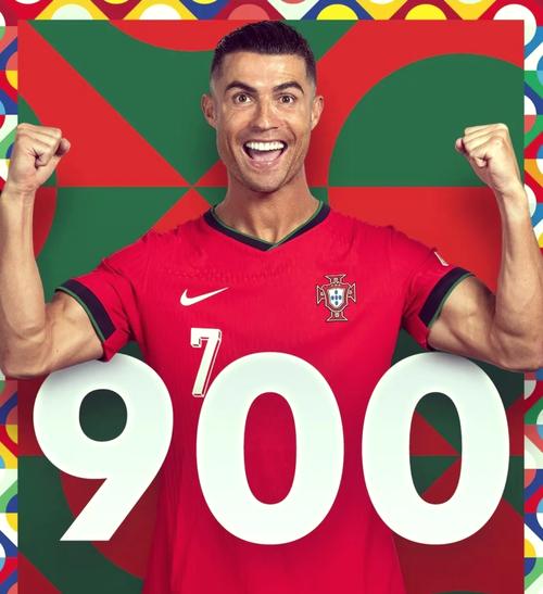 足坛传奇C罗,总进球数排名全球第几?