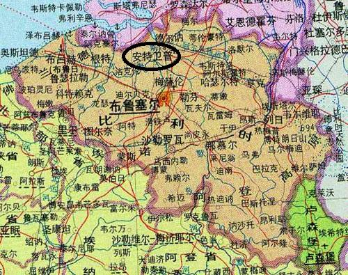 安特卫普是哪个国家的城市？探秘比利时著名港口城市安特卫普