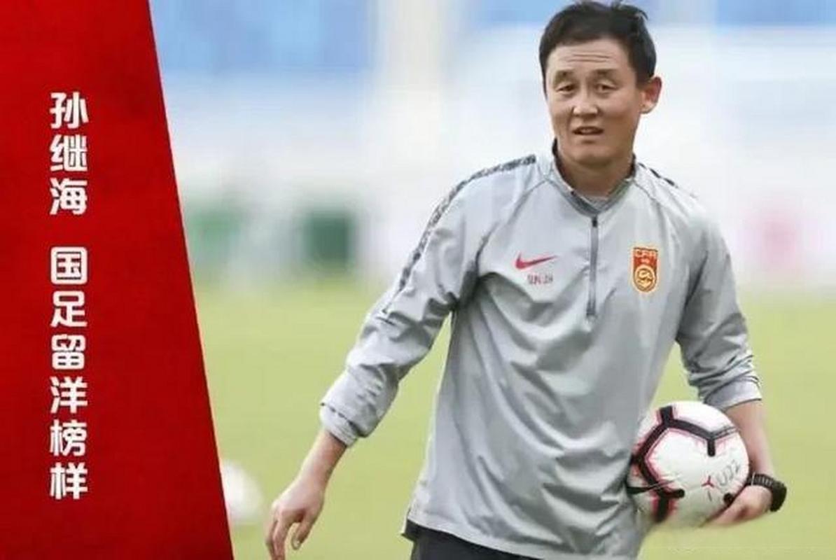 细数孙继海在曼城的成就，他究竟是不是名宿？