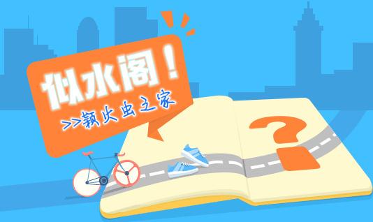 还在为找足球新闻网站烦恼?这里有你想要的答案
