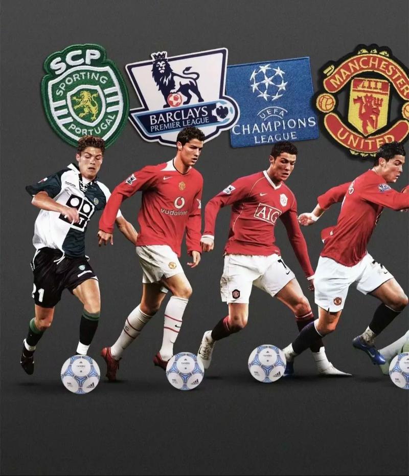 C罗曼联时期回顾：他究竟效力了多少个赛季？