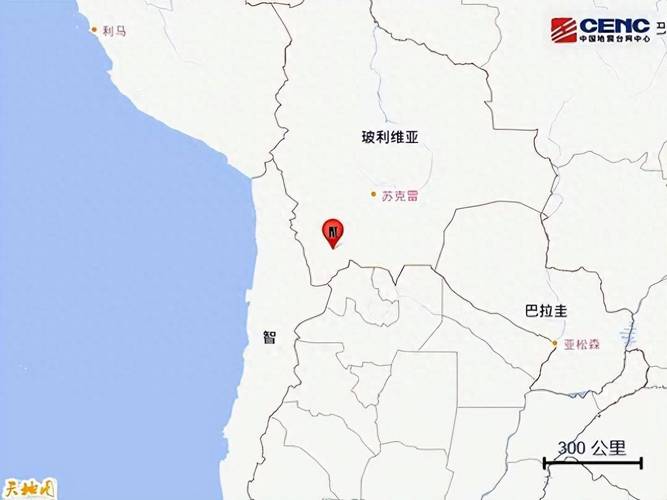 玻利维亚位于哪个洲?地理位置、人文风情全知道