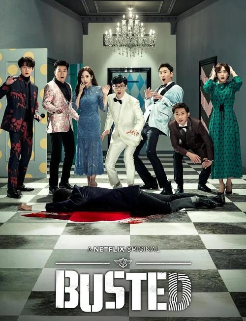 韩国三大不能惹艺人:你敢惹他们吗?后果自负