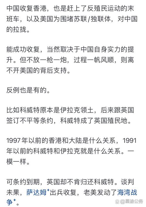 想了解英联邦成员国？这份完整名单及国家介绍不容错过