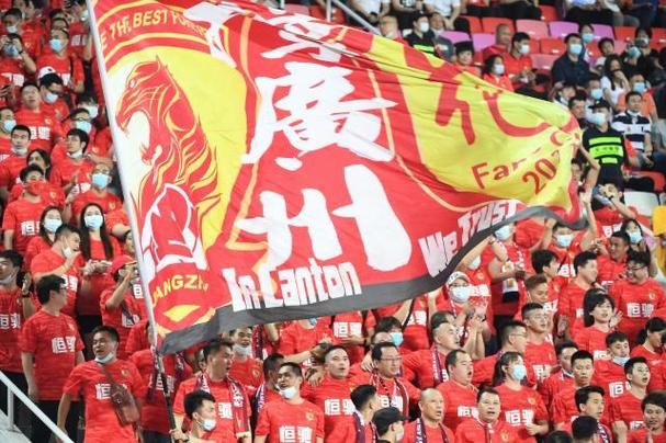 广州恒大最新消息：俱乐部解散背后真相，你必须知道！