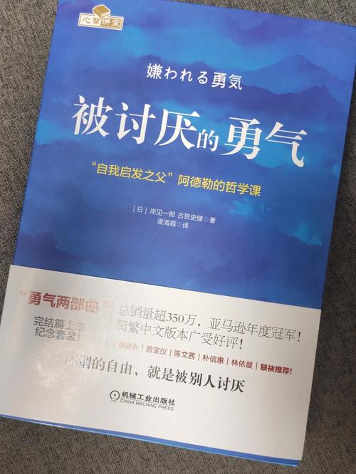 还在为找足球新闻网站烦恼?这里有你想要的答案