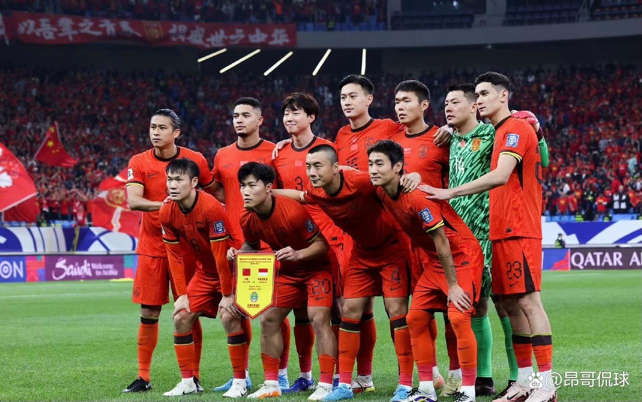 国家队比赛中，归化球员最多可以派上几个？