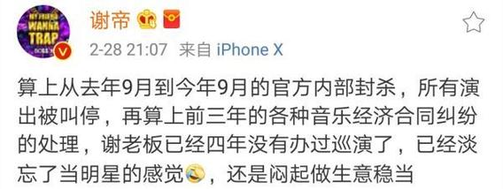 震惊！DWG战队真的改名了？原因竟是…
