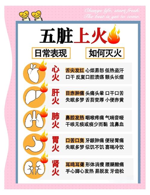 深度解析:热火如何克服雄鹿优势,最终赢得系列赛胜利