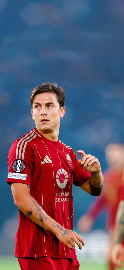 迪巴拉缺席比赛内幕:伤病还是战术安排?