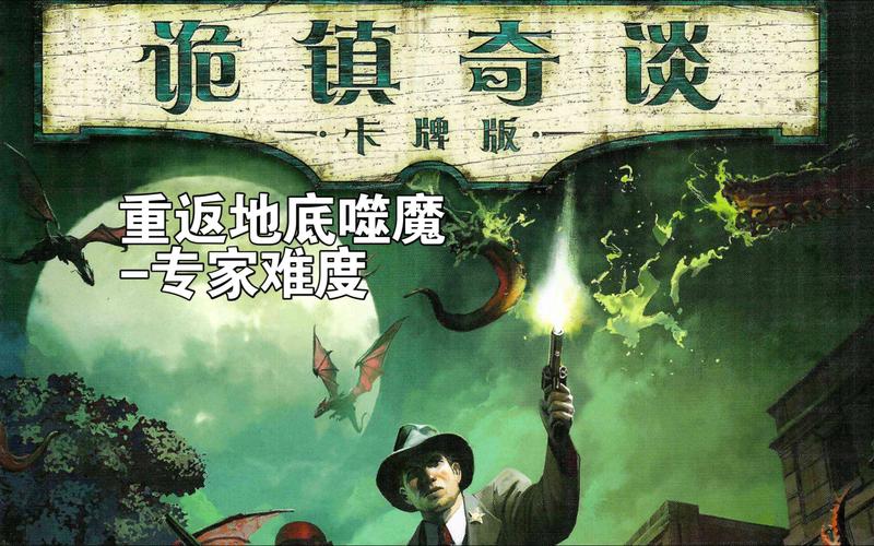 魔法世界大揭秘：乌姆里奇是食死徒吗？