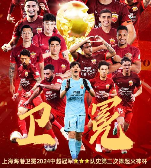 为什么需要中超预备队?它对球员和球队有何益处?