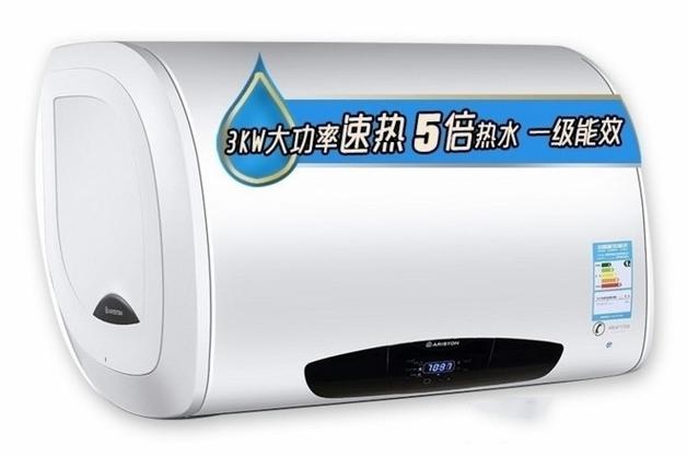 阿里斯顿热水器价格贵吗？性价比高不高？