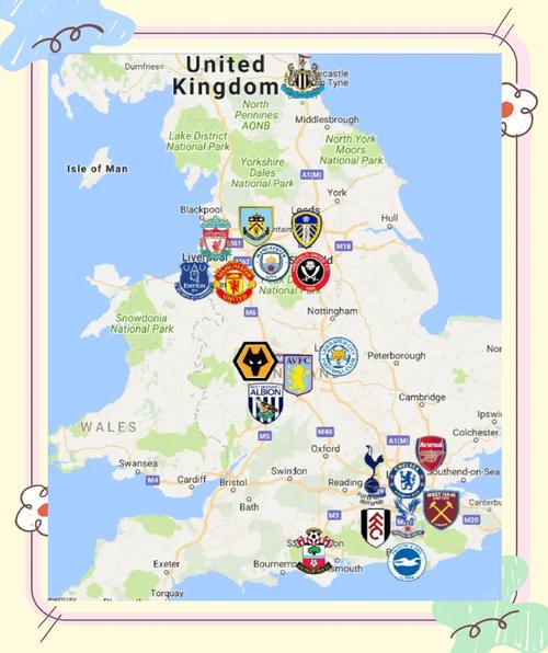 英格兰球队是英国队吗？细说英格兰与英国足球队的区别