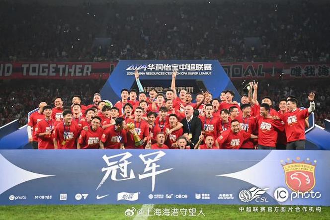 上海上港亚冠冠军经历如何?回顾上港亚冠赛场表现