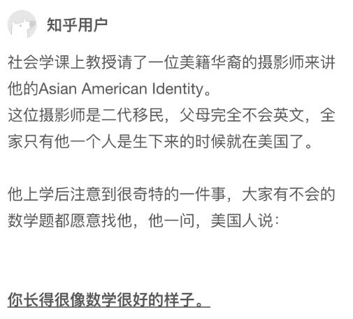 中国人在荷兰安全吗?最新荷兰安全形势及华人防范指南