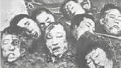 百人斩是什么意思?详解日本武士称号与历史事件