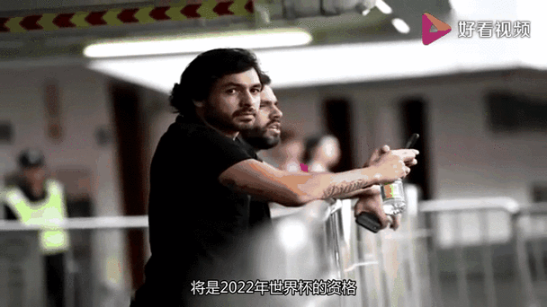 高拉特和中国：血统之谜及归化往事