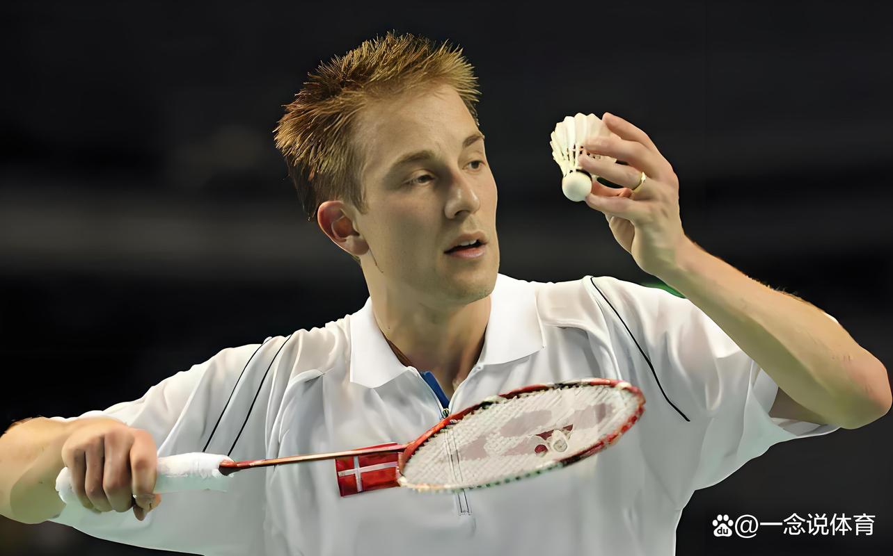 羽毛球四大天王究竟是谁?盘点羽坛传奇人物