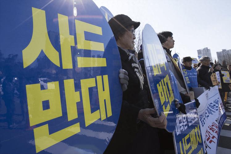 中国为何不再强烈抗议萨德？背后隐藏的战略考量