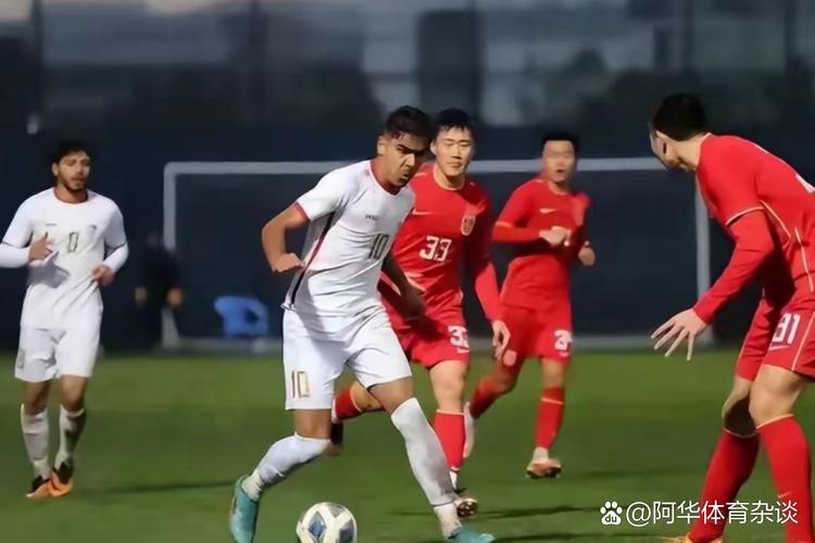 国足对阵叙利亚谁更强？近期比赛战绩大揭秘