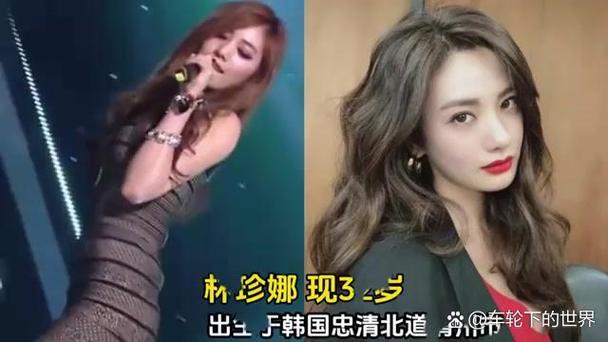 韩国三大不能惹艺人:你敢惹他们吗?后果自负