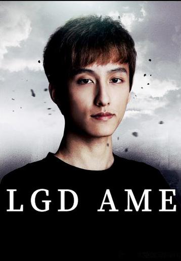 Ame萧瑟:这个昵称的由来和含义是什么?