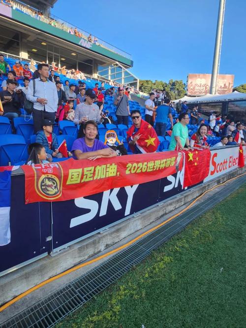 甘伯杯比赛算不算正式比赛?球迷热议友谊赛价值