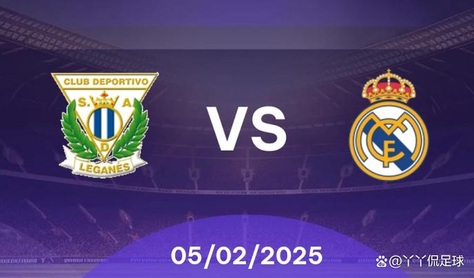 如何观看国王杯直播？多个平台直播资源一览！