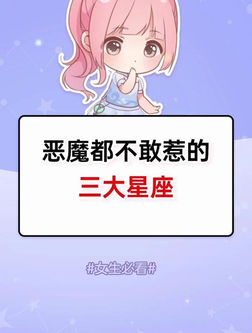 韩国三大不能惹艺人:你敢惹他们吗?后果自负