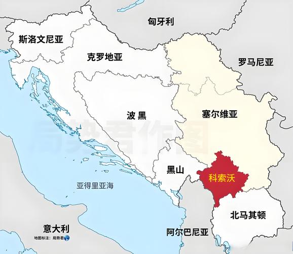 科索沃的独立性问题:它是一个主权国家吗?