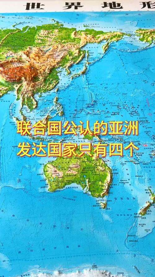 亚洲都有哪些国家？一文读懂亚洲国家地理位置和文化