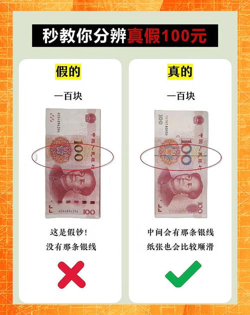 真假难辨!深度分析“真拜登已死”的网络传闻