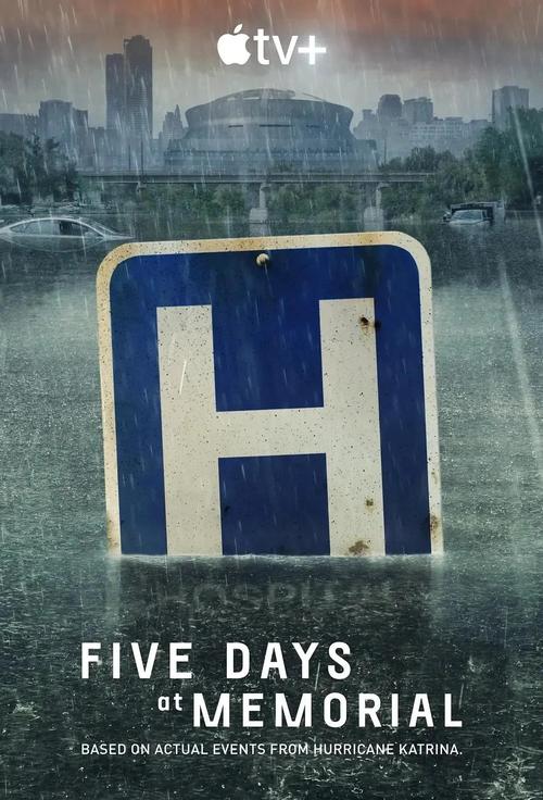 凯尔特人为啥被禁播?背后真相令人震惊!