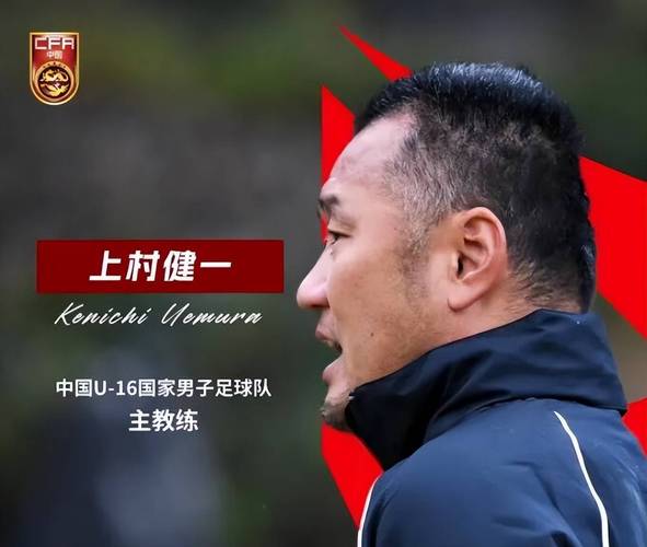 揭秘恒大外援名单：冠军背后的功臣们