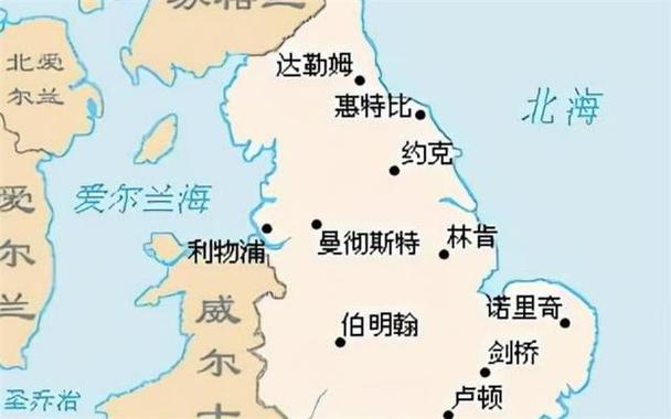 英国是由几个国家组成的？深度解析英国的国家构成