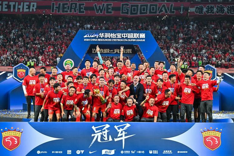 上海上港亚冠冠军经历如何?回顾上港亚冠赛场表现