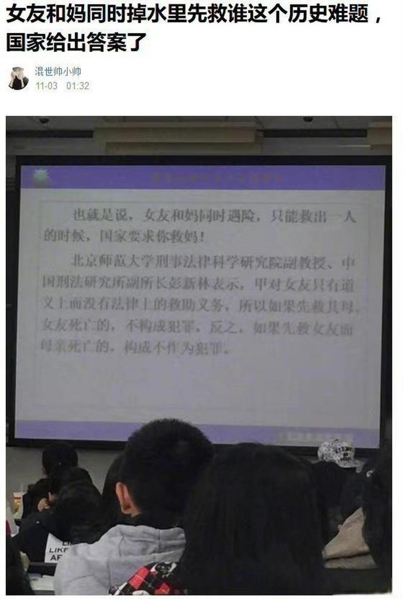 还在为找足球新闻网站烦恼?这里有你想要的答案