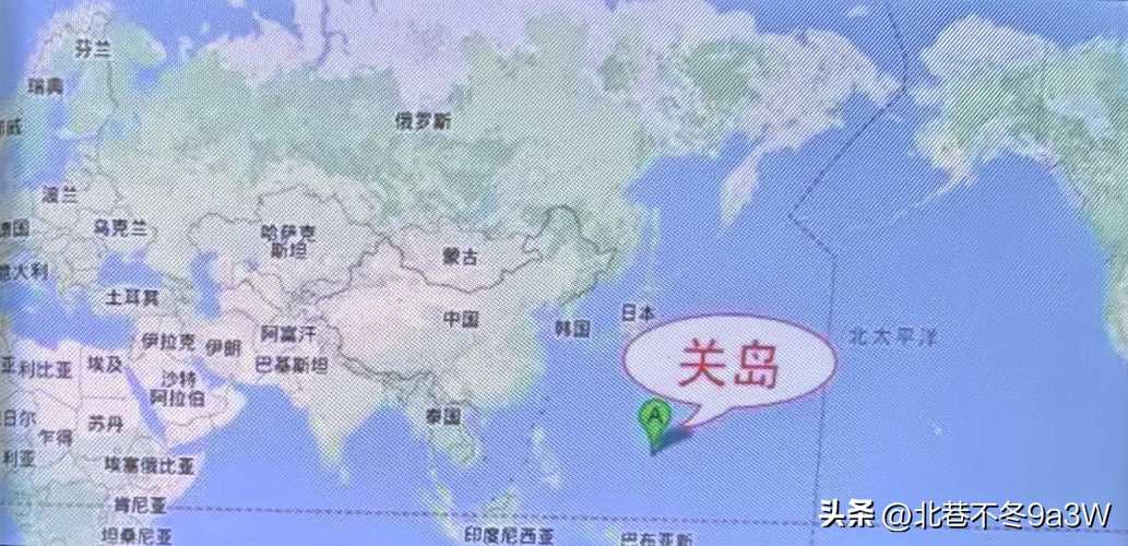 关岛基地究竟属于哪个国家?地理位置和战略意义分析