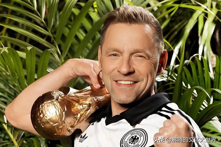 德国队获得过几次世界杯冠军?详解德国足球辉煌历史