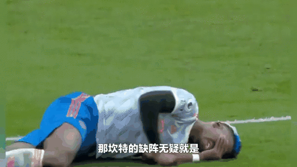 你知道吗？德国也曾缺席过世界杯！背后的故事