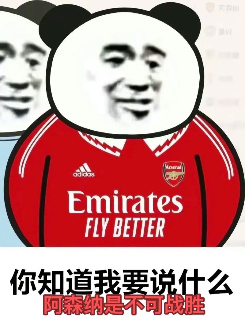 阿森纳屡战屡败是为啥？深度分析枪手低迷的原因