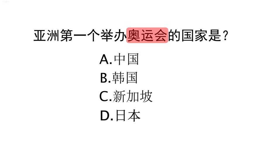 田径世界杯是几年举办一次?权威解答来了