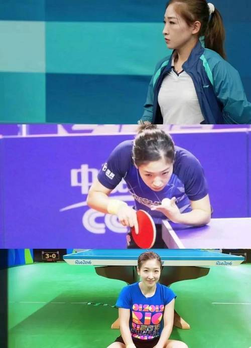 张继科与刘诗雯：爱情故事的最终结局是什么？