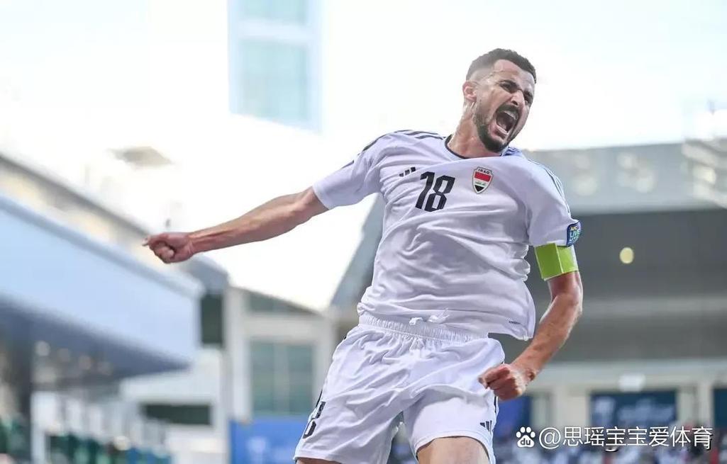 伊拉克进过世界杯?揭秘其世界杯征程