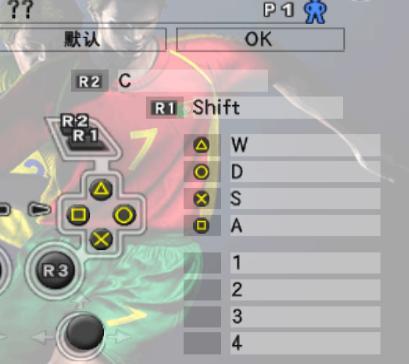 足球技巧马赛回旋发明者揭秘:真相究竟是谁?