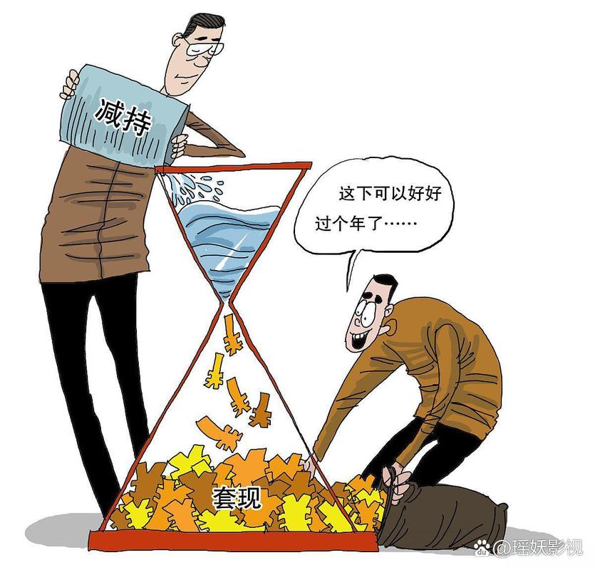 阿根廷破产传闻背后的真相，经济危机如何影响民生？